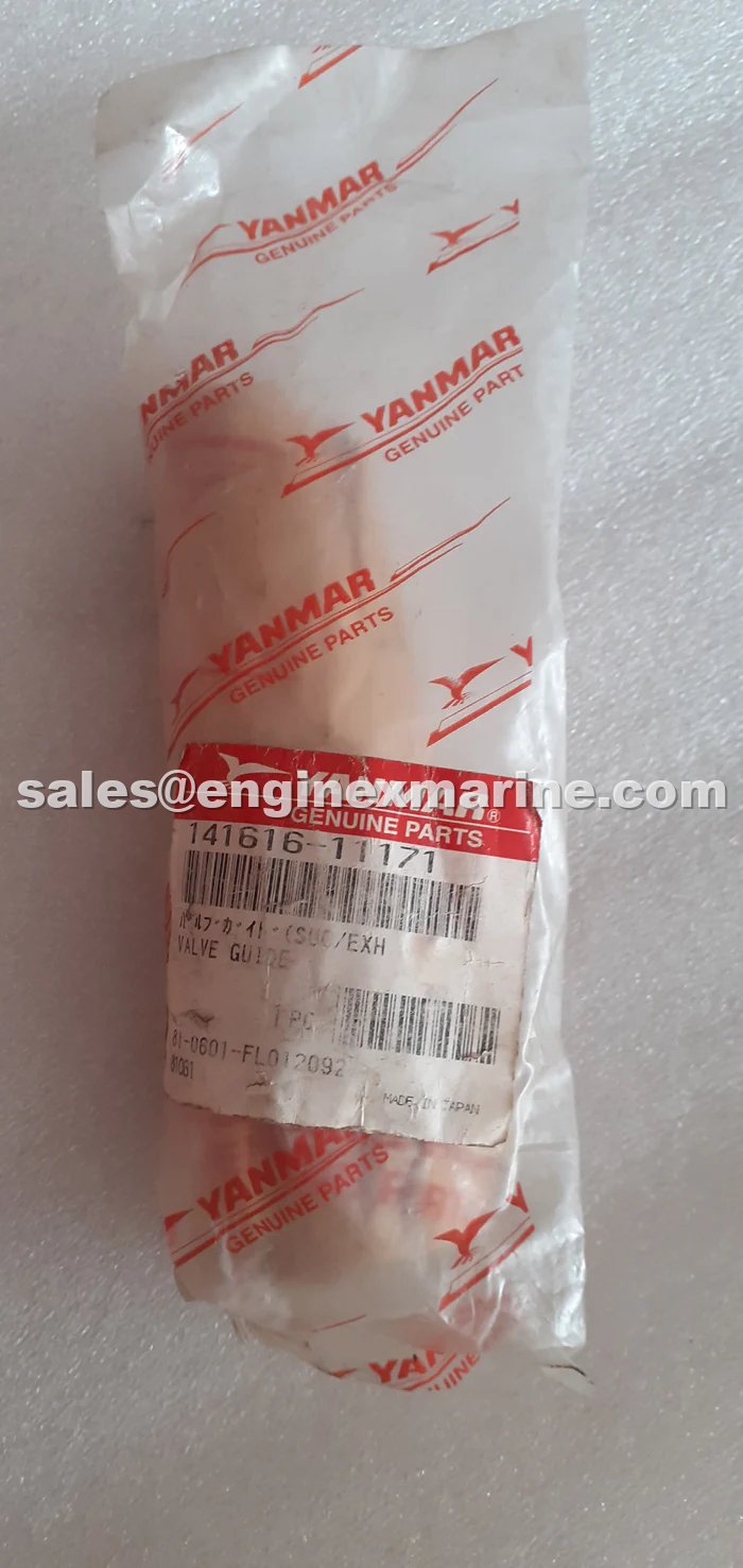 YANMAR - EY18 - SPARES - VALVE GUIDE - 141616-11171