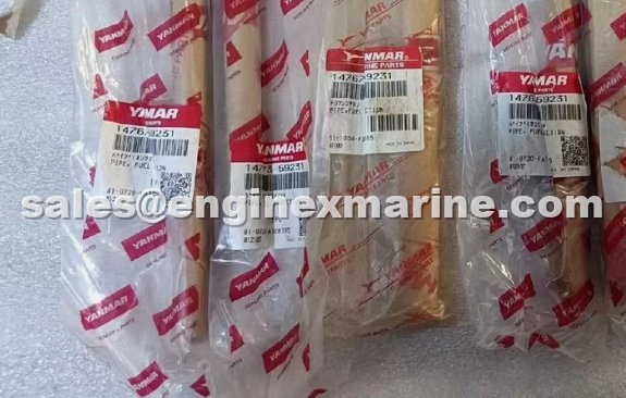 YANMAR - N21 - SPARES - FUEL INJECTION PIPE - 147673-59231