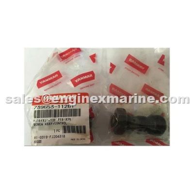 YANMAR - N21 - SPARES - SCREW ASSY COMPLETE - 739653-11261